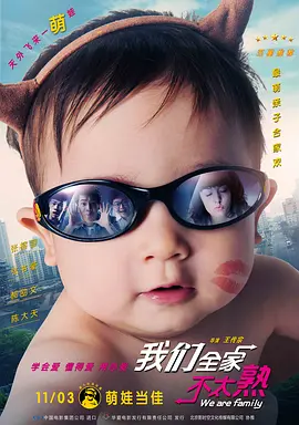 成人免费视频大全